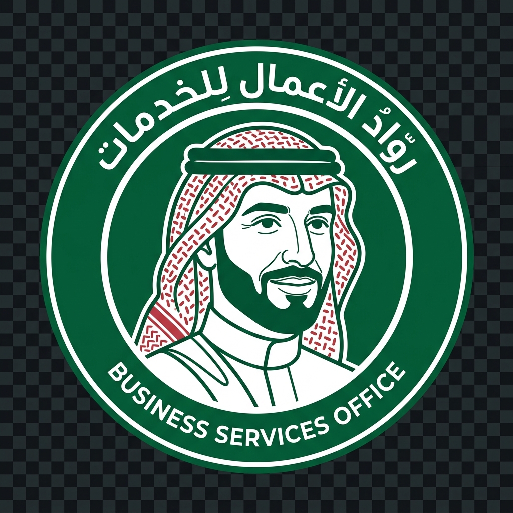 مكتب نور الفجر